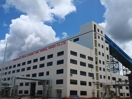 柬埔寨西哈努克港經(jīng)濟特區(qū)熱點項目(一帶一路)