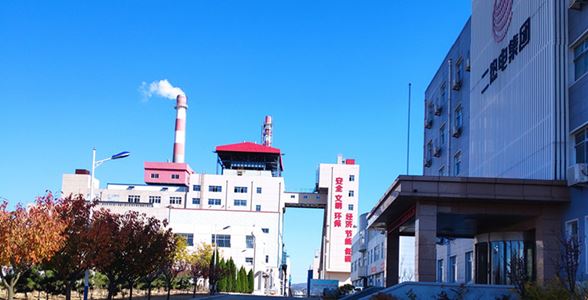 威海市文登熱電有限公司90th流化床低氮改造項(xiàng)目