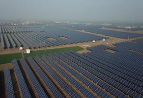 Shangshui Xinxin Photovoltaic Power Generation Project 100MW