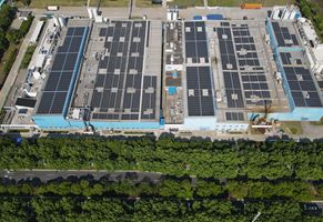 亞伏能蘇州普杰2.27MW屋頂分布式光伏發電項目