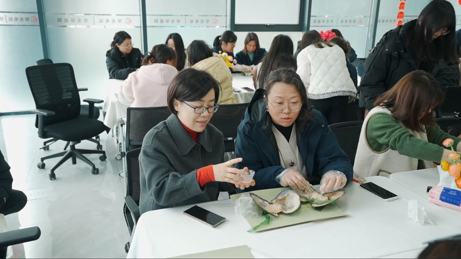 國際勞動婦女節活動“遇見最“蚌”的自己”--開蚌 國際勞動婦女節活動“遇見最“蚌”的自己”--開蚌