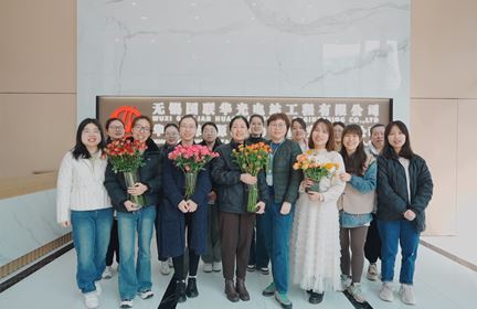 國際勞動(dòng)?jì)D女節(jié)活動(dòng)“遇見最“蚌”的自己”